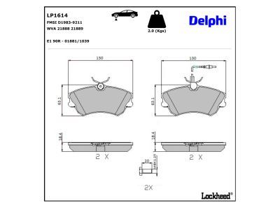 LP1614 Delphi Гальмівні колодки до дисків (з болтами)