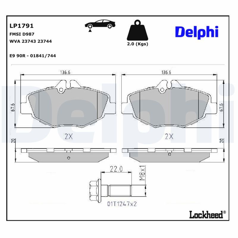 LP1791 Delphi Гальмівні колодки до дисків (з болтами)