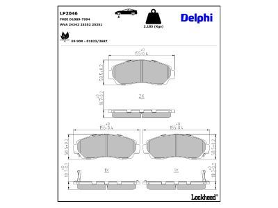 LP2046 Delphi Гальмівні колодки до дисків