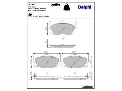 LP2050 Delphi Гальмівні колодки до дисків