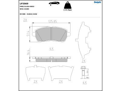LP2069 Delphi Колодки гальмівні (передні) Ford Fiesta 08-/Mazda 2 07-15 (з прижимною пластиною)