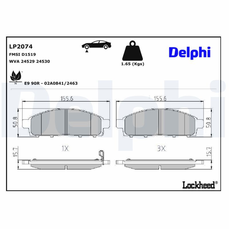LP2074 Delphi Гальмівні колодки до дисків