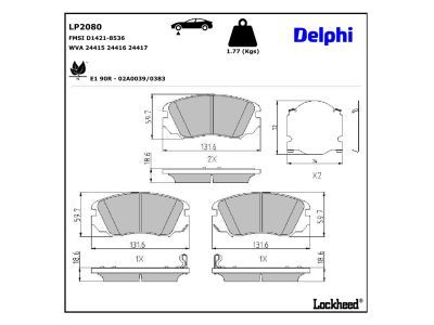LP2080 Delphi Гальмівні колодки до дисків