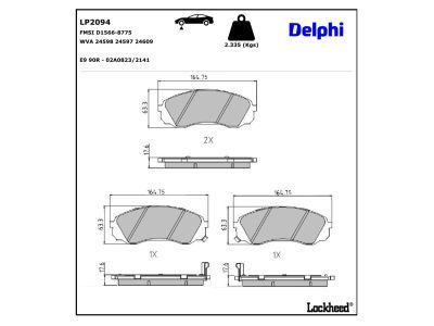 LP2094 Delphi Гальмівні колодки до дисків