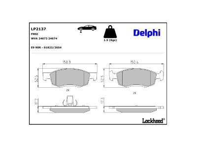 LP2137 Delphi Гальмівні колодки до дисків