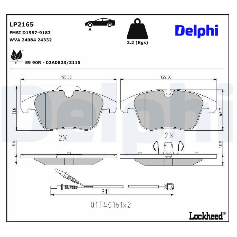 LP2165 Delphi Гальмівні колодки до дисків