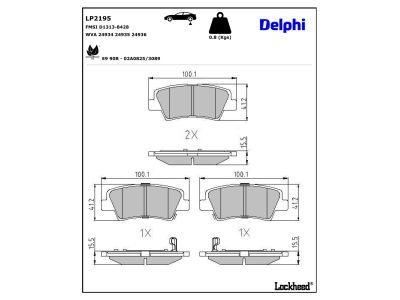 LP2195 Delphi Колодки гальмівні (задні) Hyundai Tucson 04-/Elantra/Sonata 05-15/Kia Optima/Soul 10-