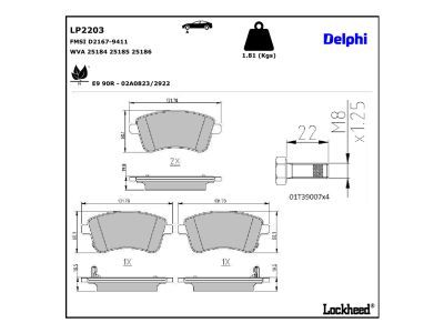 LP2203 Delphi Гальмівні колодки до дисків (з болтами)