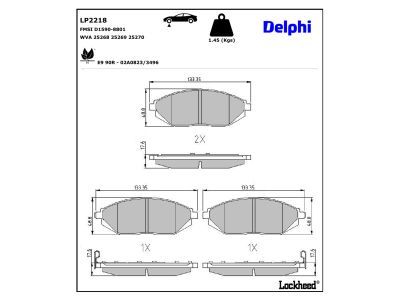 LP2218 Delphi Гальмівні колодки до дисків