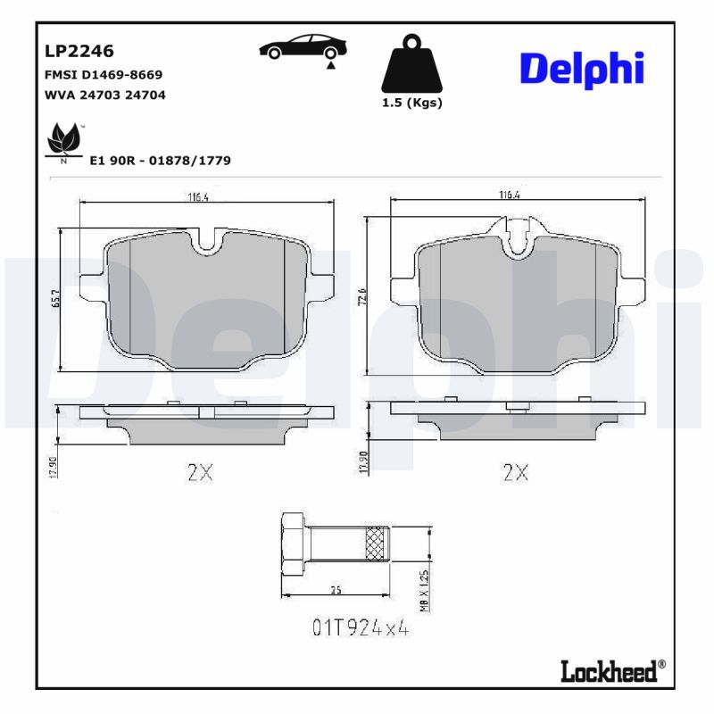 LP2246 Delphi Гальмівні колодки до дисків (з болтами)