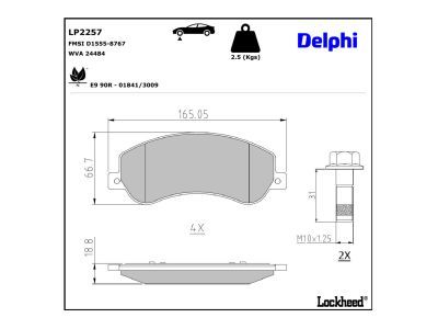 LP2257 Delphi Гальмівні колодки до дисків