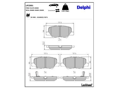 LP2501 Delphi Гальмівні колодки до дисків