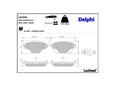 LP2509 Delphi Гальмівні колодки до дисків (з болтами)