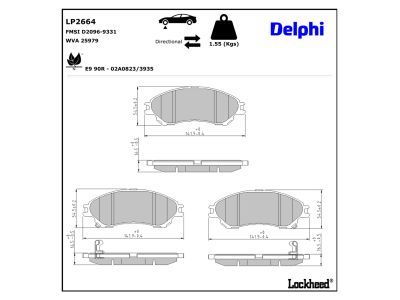 LP2664 Delphi Гальмівні колодки до дисків
