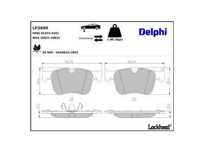LP2690 Delphi Гальмівні колодки до дисків