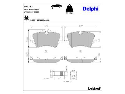 LP2717 Delphi Гальмівні колодки до дисків (з болтами)