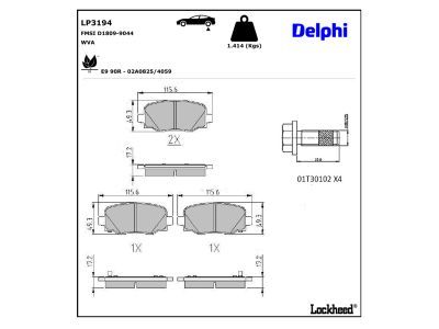 LP3194 Delphi Гальмівні колодки до дисків (з болтами)