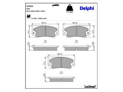 LP353 Delphi Гальмівні колодки до дисків