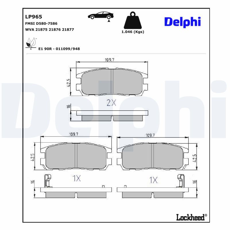 LP965 Delphi Гальмівні колодки до дисків