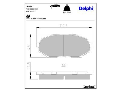 LS2020 Delphi Гальмівні колодки до барабанів