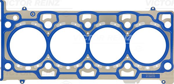 Victor Reinz 613787000 Прокладка ГБЦ Opel Antara 2,2 CDTI 10- GR 1,05 мм