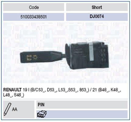 Magneti Marelli 510033438501 Перемикач на рульовій колонці