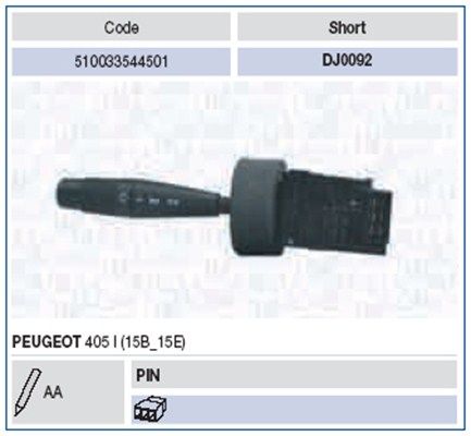 Magneti Marelli 510033544501 Перемикач на рульовій колонці